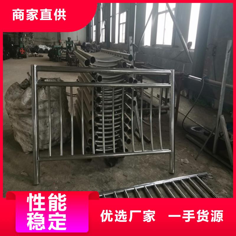 防撞护栏厂家现货全国配送