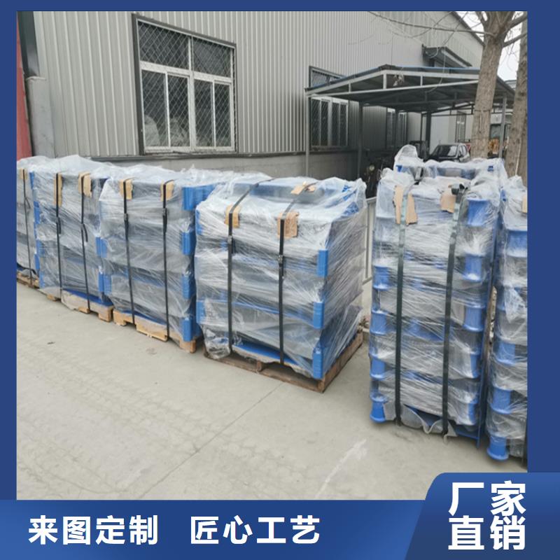 护栏栏杆		大量供应