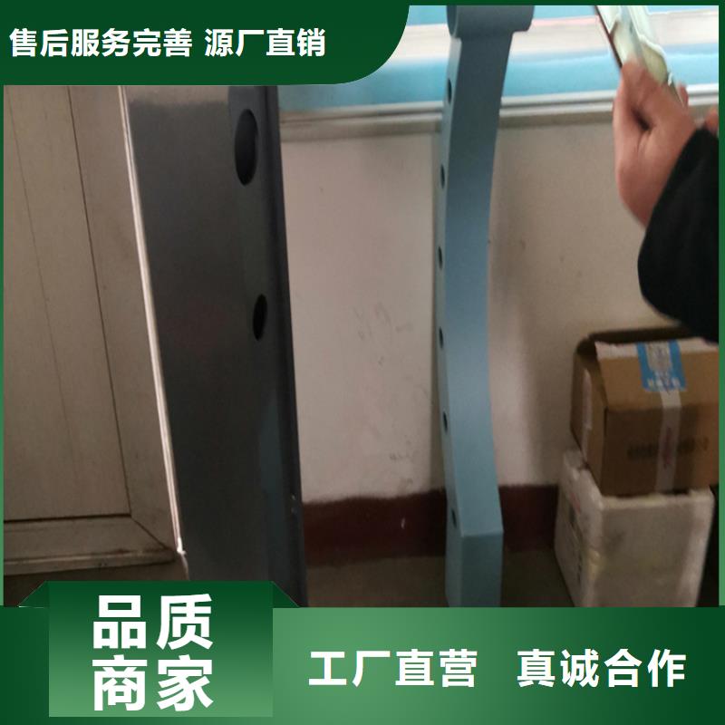 防撞护栏板工厂货源