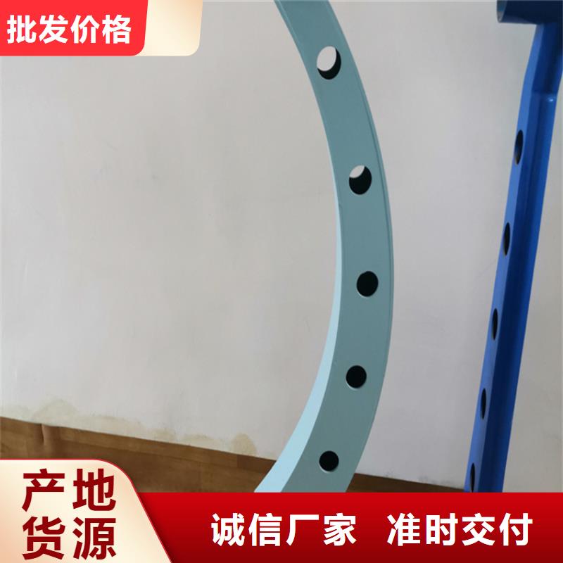 防撞护栏多少钱一米可按需定制