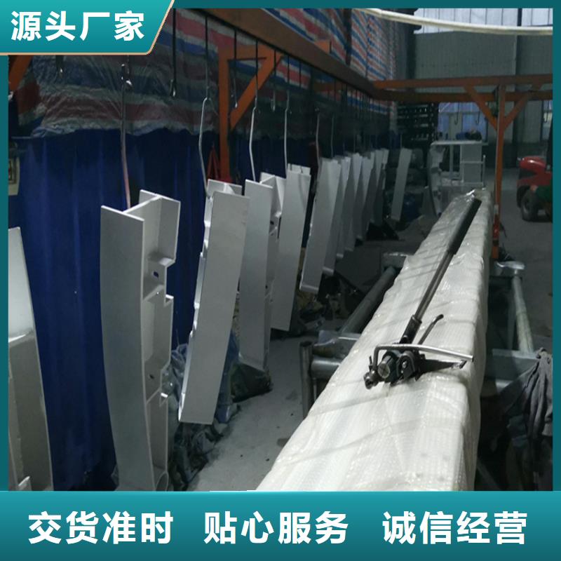 防撞护栏价格多少钱一米-好产品用质量说话