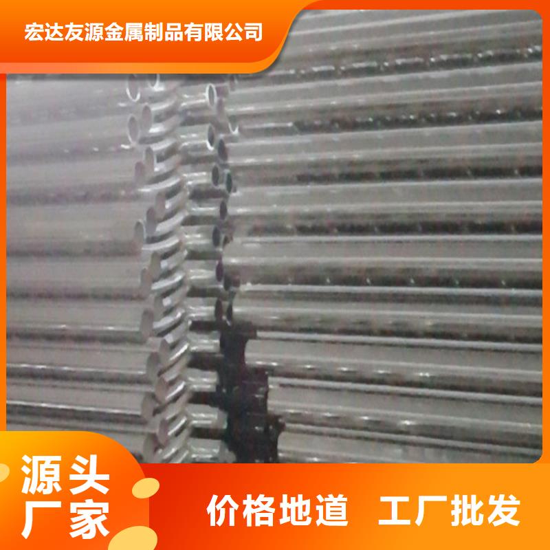 规格全的防撞护栏实体厂家