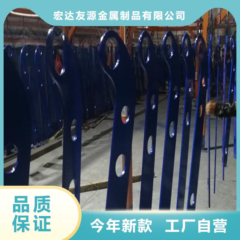 防撞护栏生产厂家期待与您合作