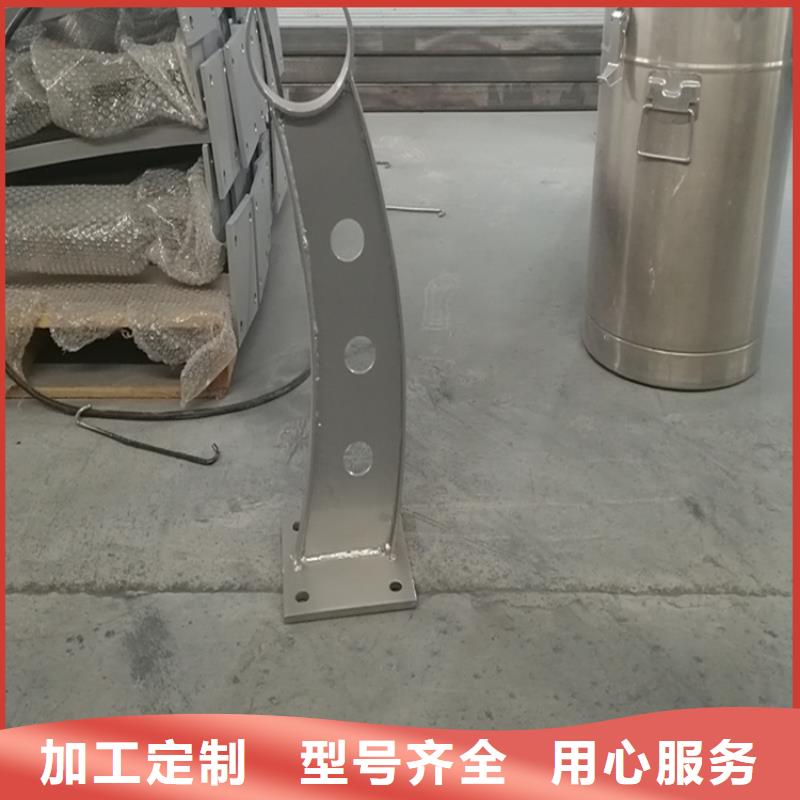 批发防撞护栏_精选厂家