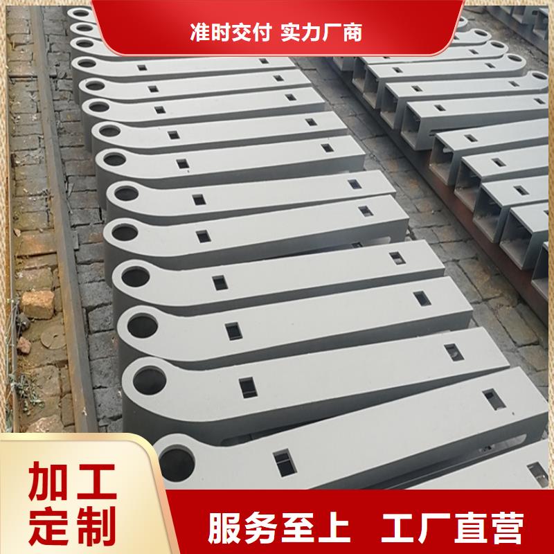 护栏栏杆		大量供应