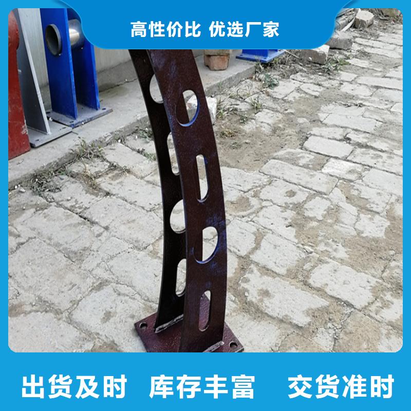 常年供应学校围墙护栏-放心