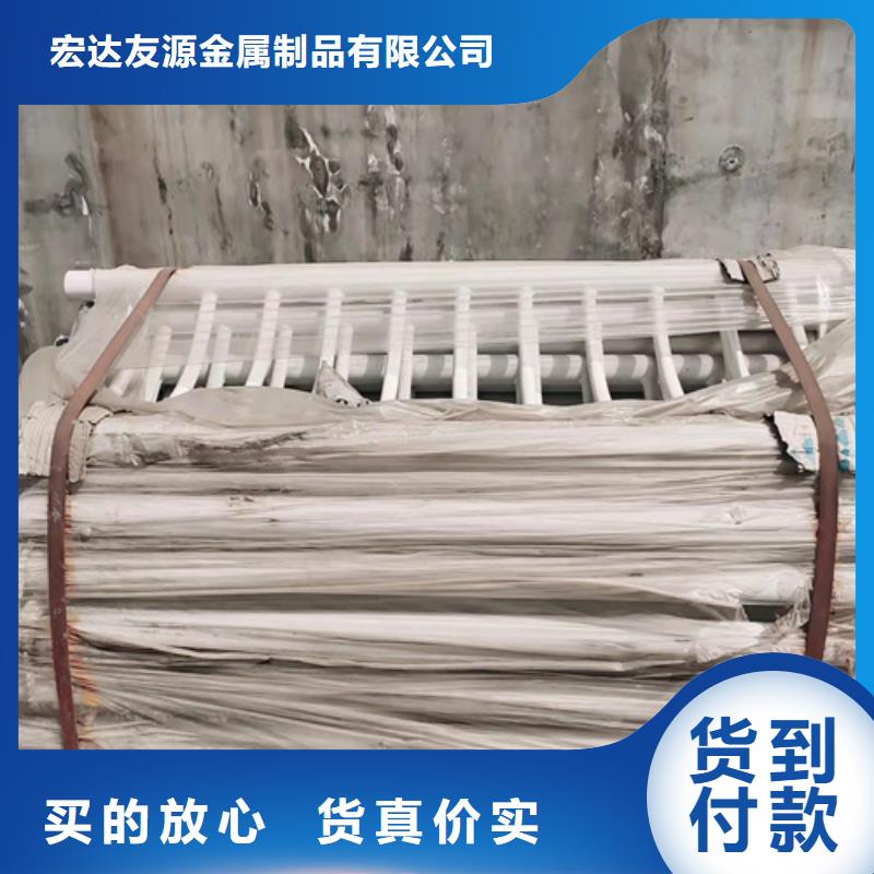 人行道护栏经久耐用