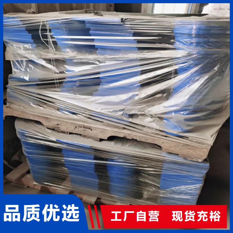 政护栏厂家联系方式实力商家