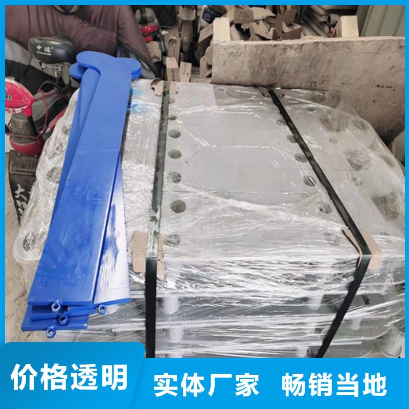 不锈钢复合管护栏不锈钢碳素钢复合管地铁站台护栏