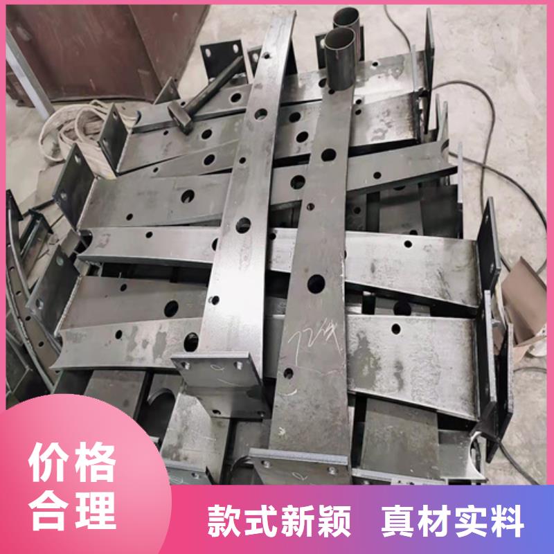 常州防撞护栏供应商价格