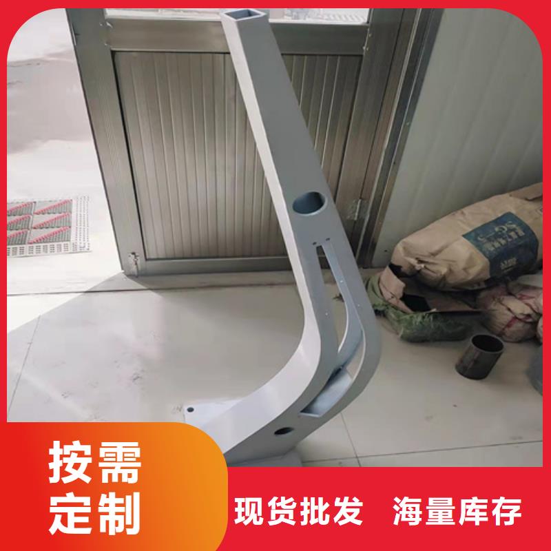 不锈钢防撞护栏省心省钱