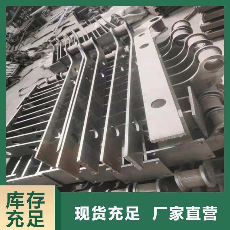 护栏厂家-护栏厂家批发