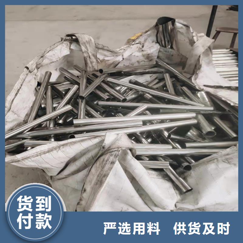 定制防撞护栏生产厂家的生产厂家