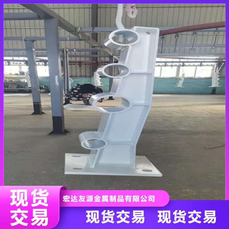 防撞护栏价格多少钱一米-好产品用质量说话