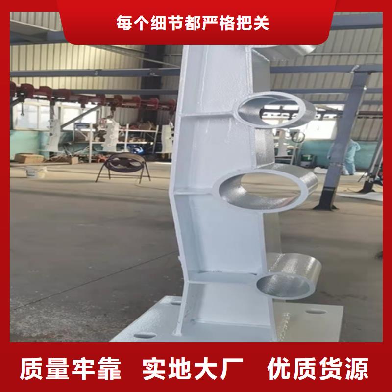 护栏栏杆守信用生产厂家