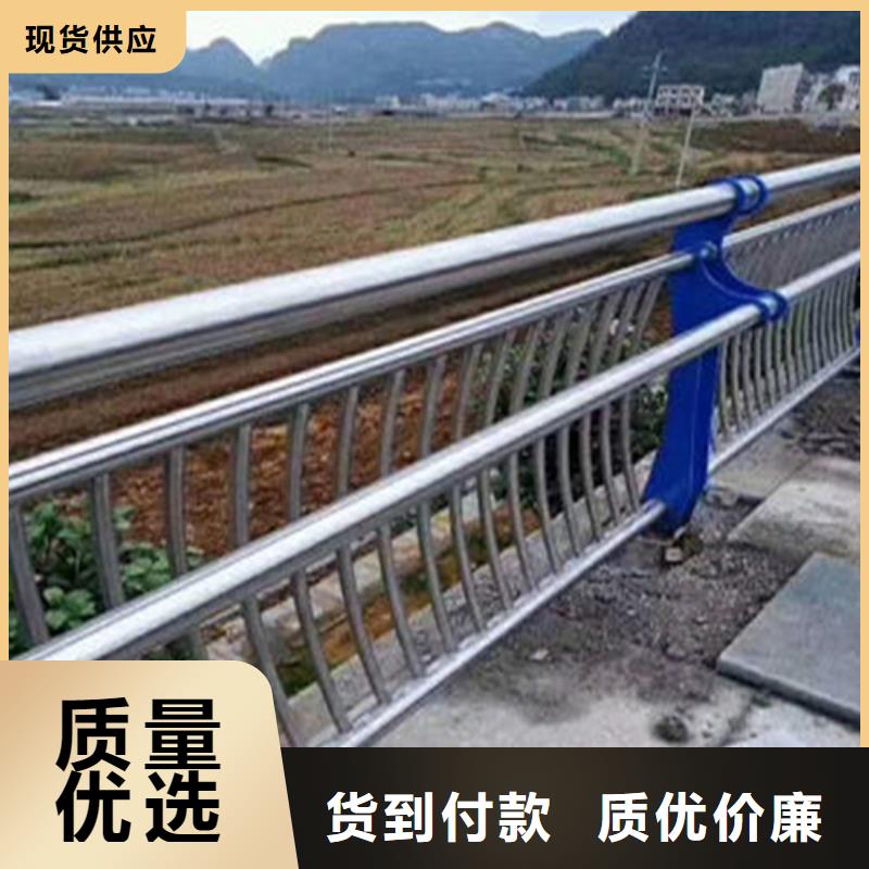 常州防撞护栏供应商价格