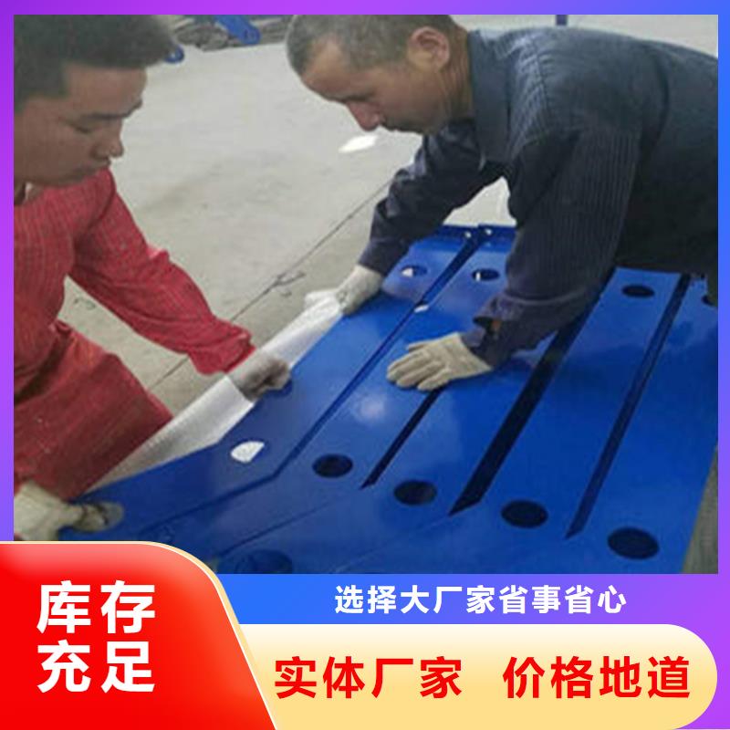 道路护栏大量现货