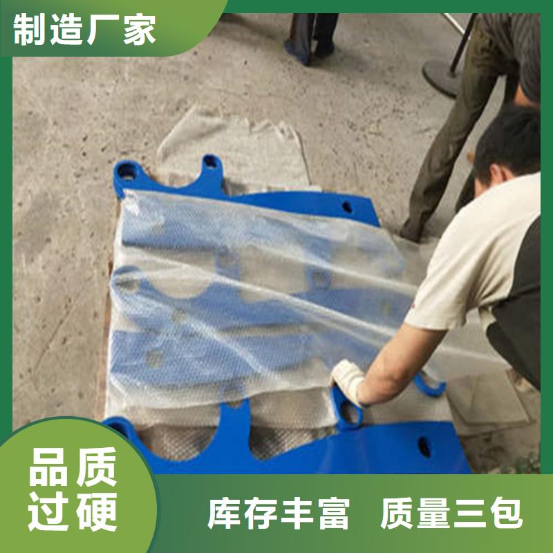 公路防撞护栏工厂直营