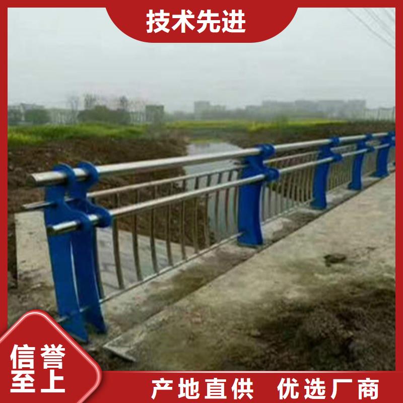 防撞护栏板工厂货源