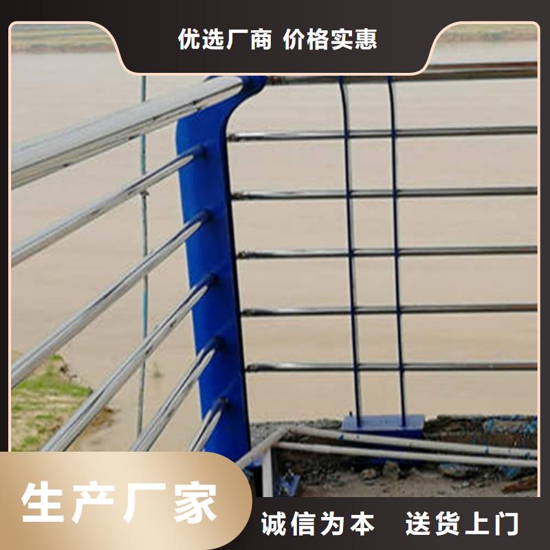 防撞护栏模板安装、防撞护栏模板安装参数