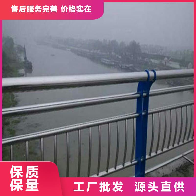 防撞护栏公路工厂现货