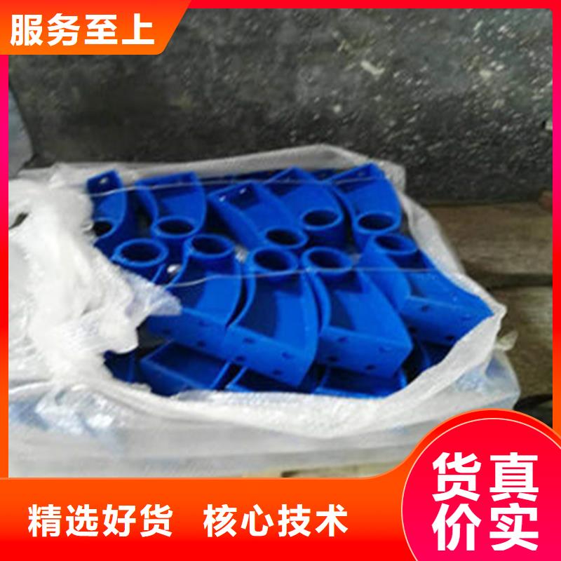 防撞护栏钢模板今日报价