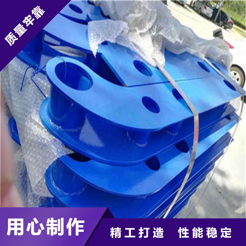 不锈钢防撞护栏厂家供应价格