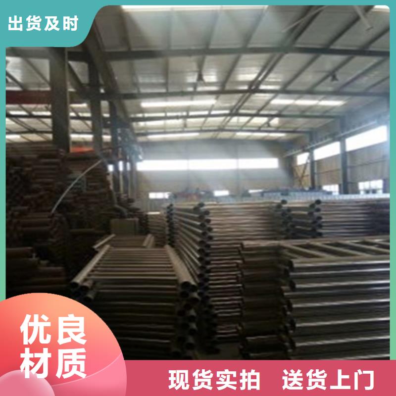 采购防撞护栏台车-现货充足有保障