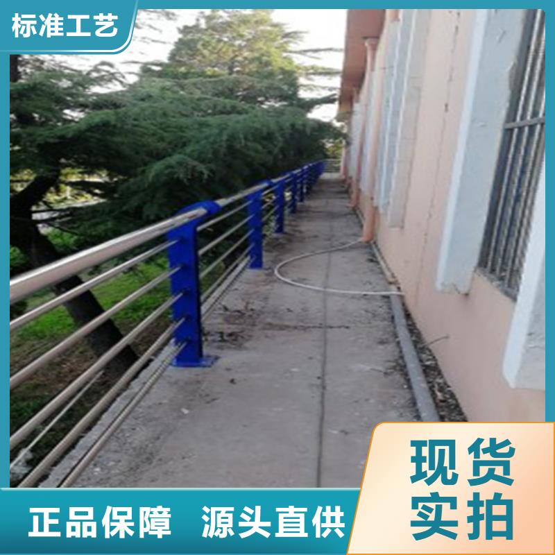 现货供应波形防撞护栏_生产厂家