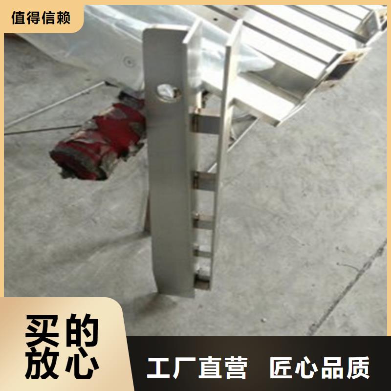 喷塑碳钢桥梁防撞护栏如何购买