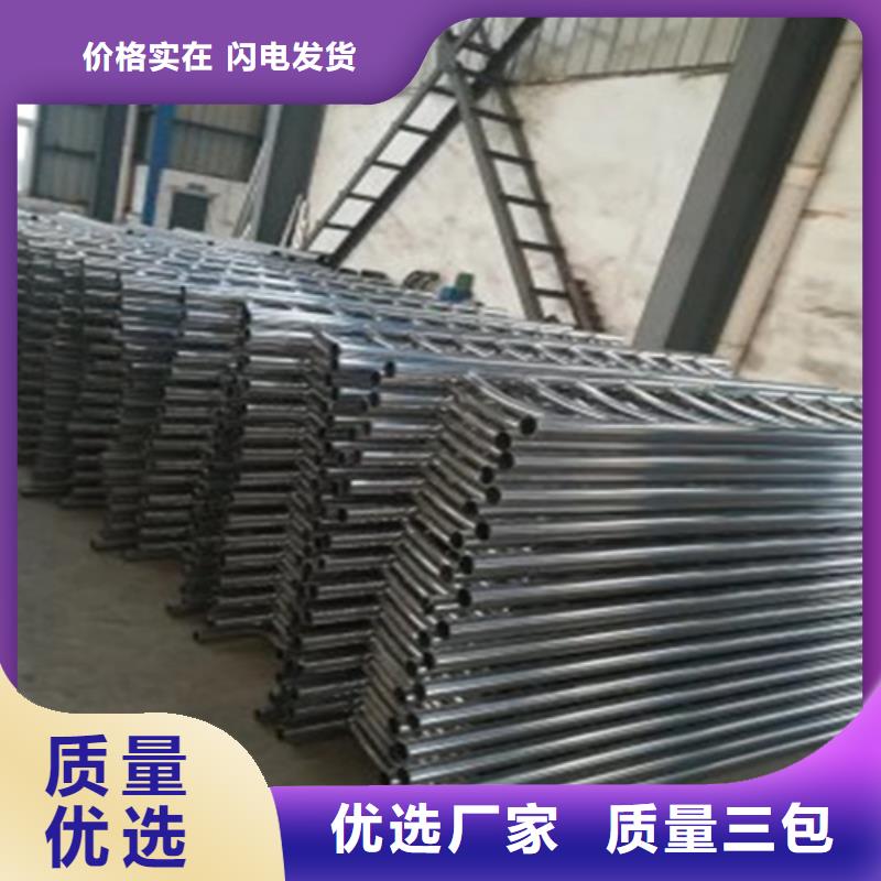 靠谱的防撞护栏图集公司