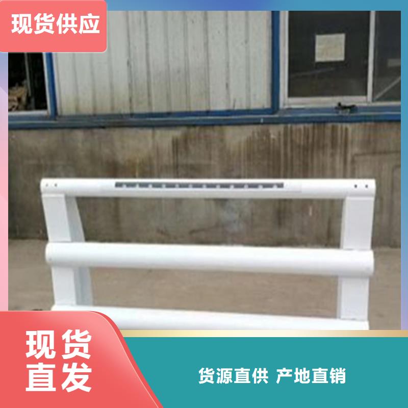 靠谱的防撞护栏图集公司