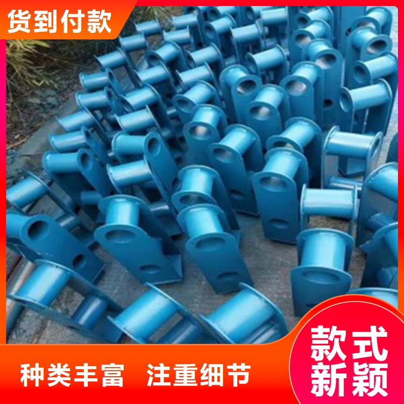 防撞护栏板大品牌