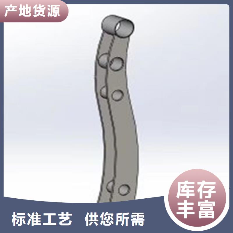 定制q235桥梁防撞护栏_优质厂家