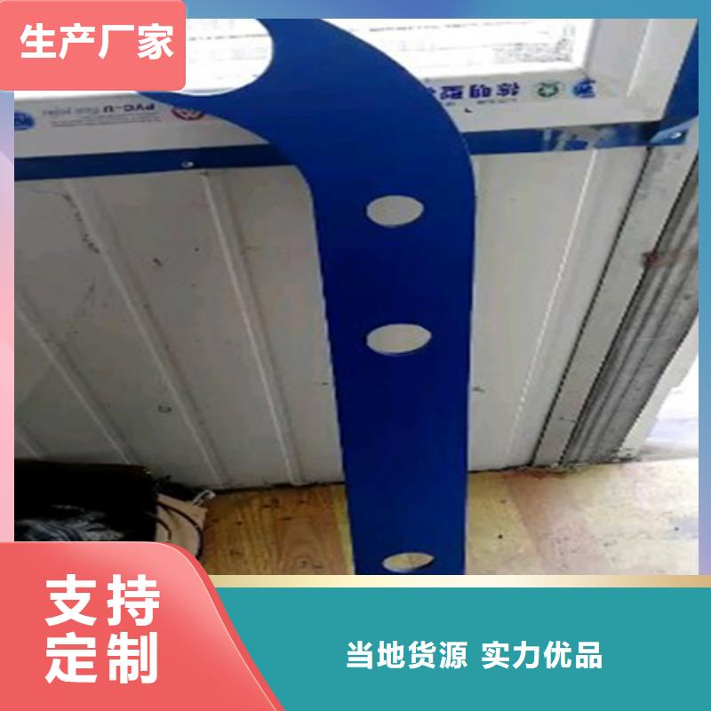 定制q235桥梁防撞护栏_优质厂家