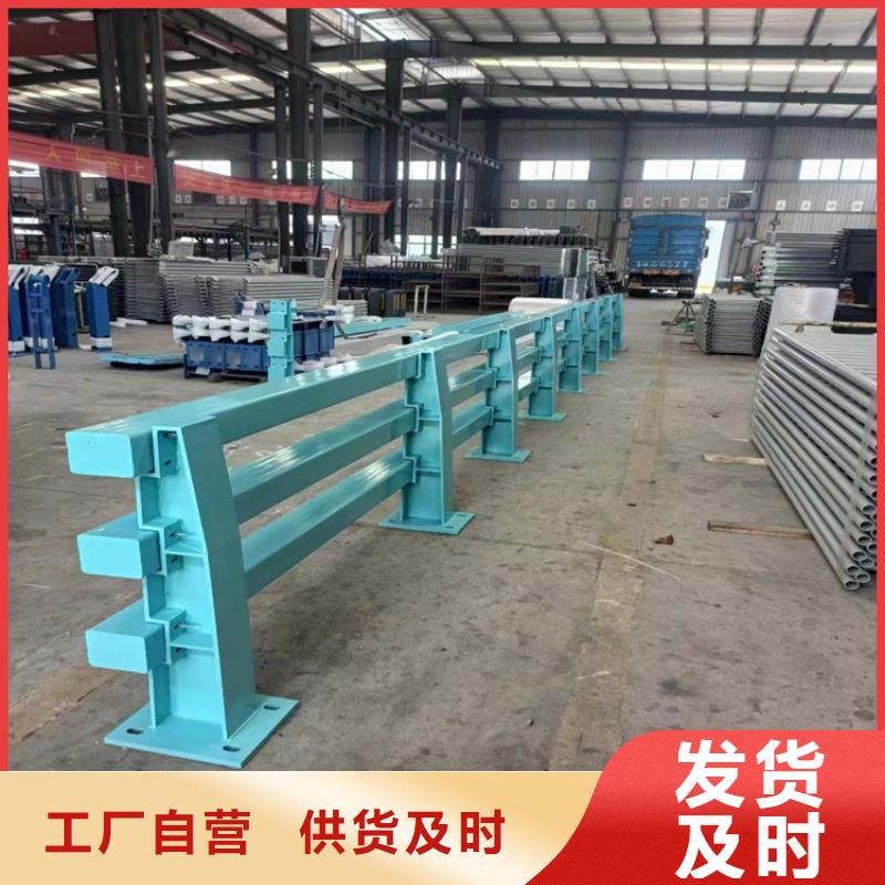 不锈钢护栏		厂家发货及时