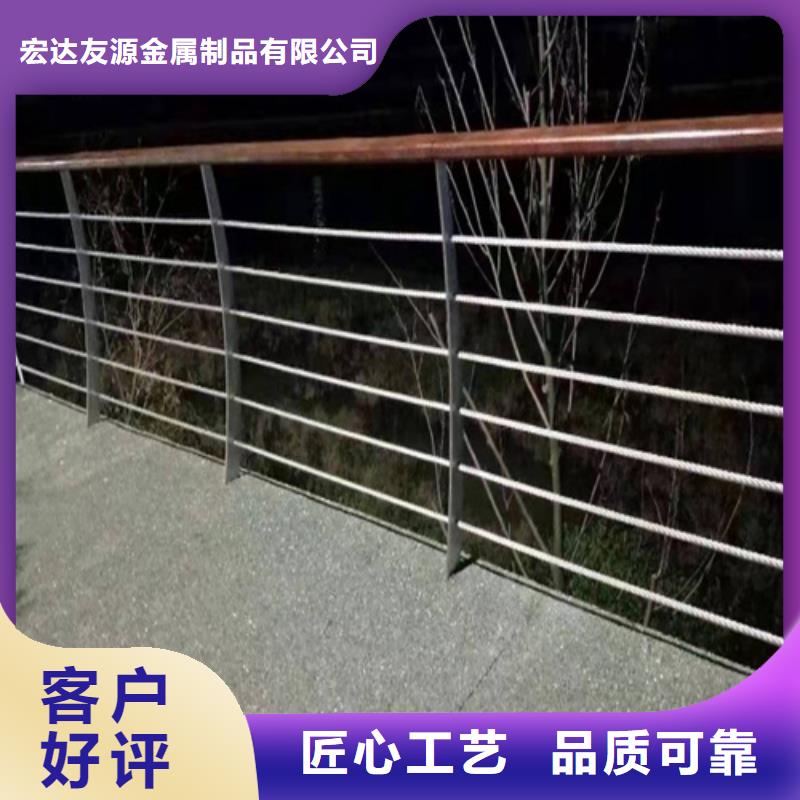 不锈钢桥梁护栏厂样式众多