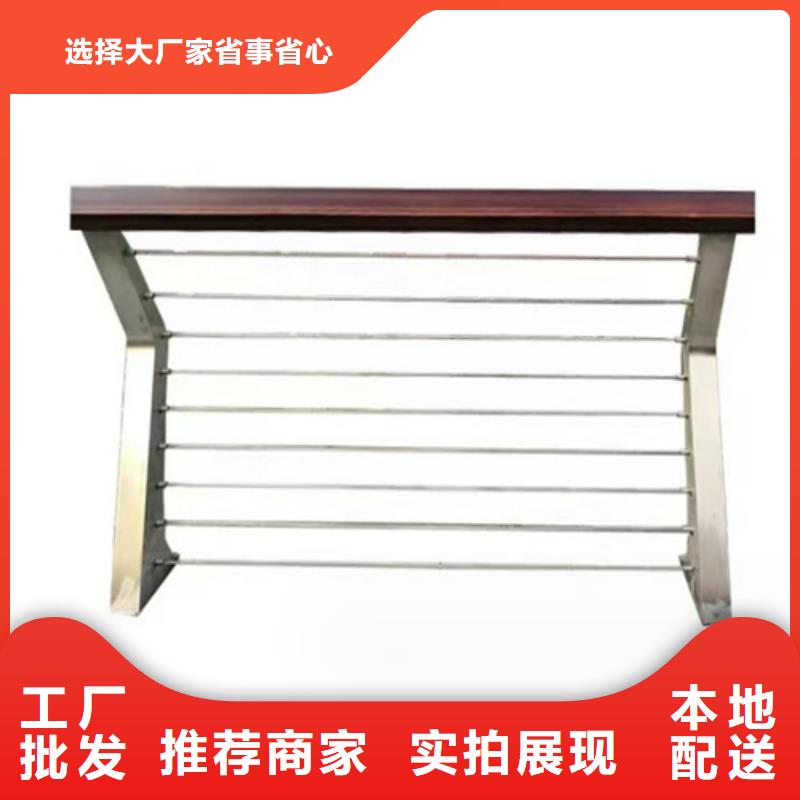不锈钢桥梁护栏公司厂家已认证