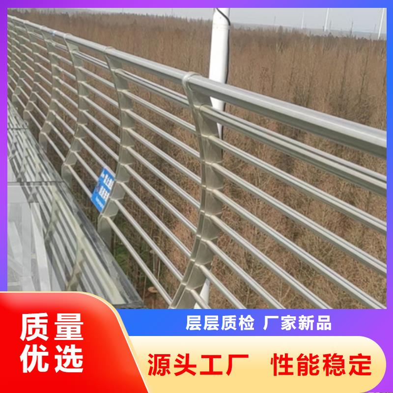 桥梁防撞护栏高度质量与价格同在