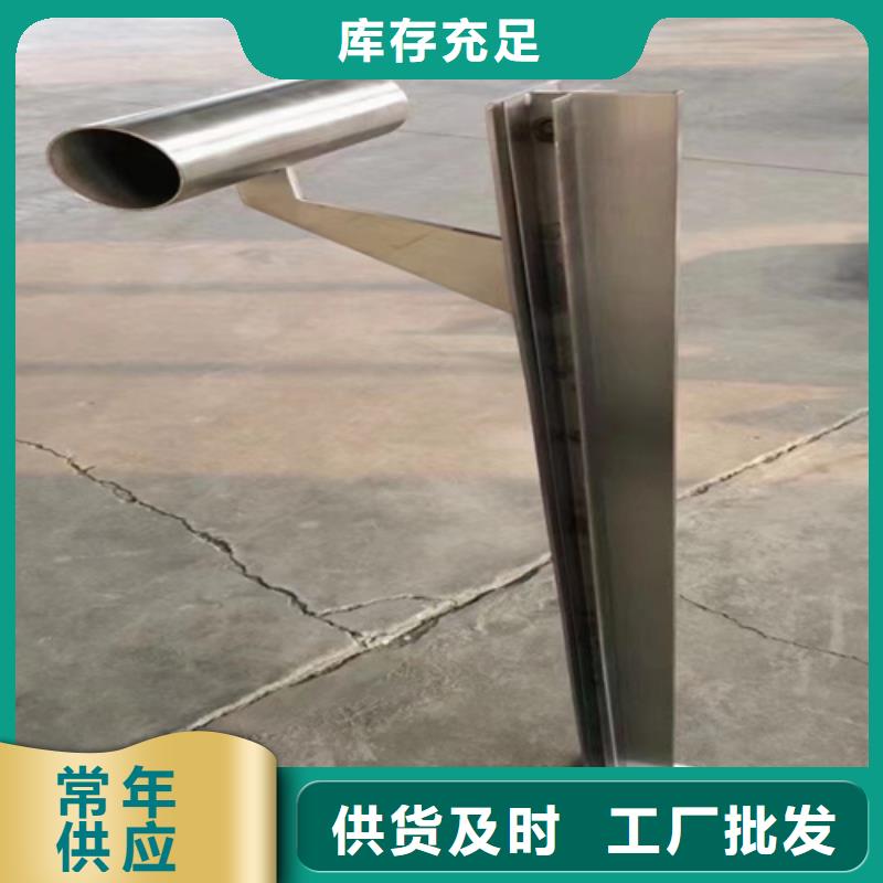拒马式防撞护栏供货及时