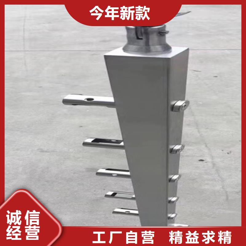 桥梁不锈钢护栏图纸自产自销