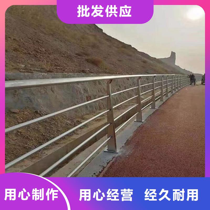 信誉好的不锈钢桥梁护栏简介厂家_质量保证
