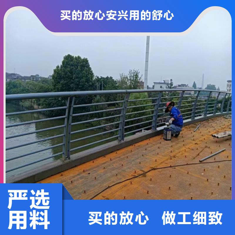 钢丝绳护栏源头厂商