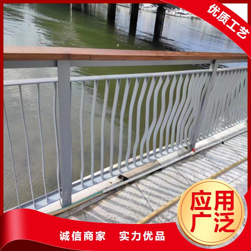 护栏厂家生产厂家价格公道