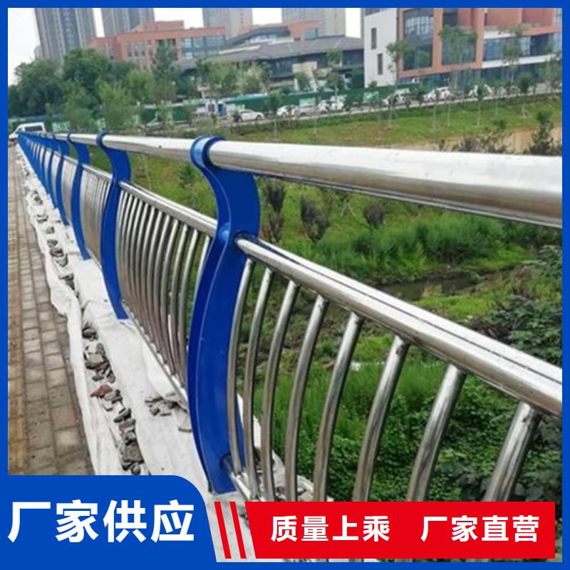 桥梁防撞护栏高度、桥梁防撞护栏高度出厂价