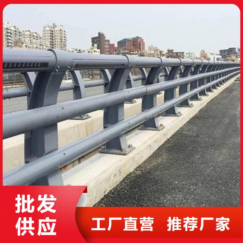 河道白钢立交桥护栏获取报价