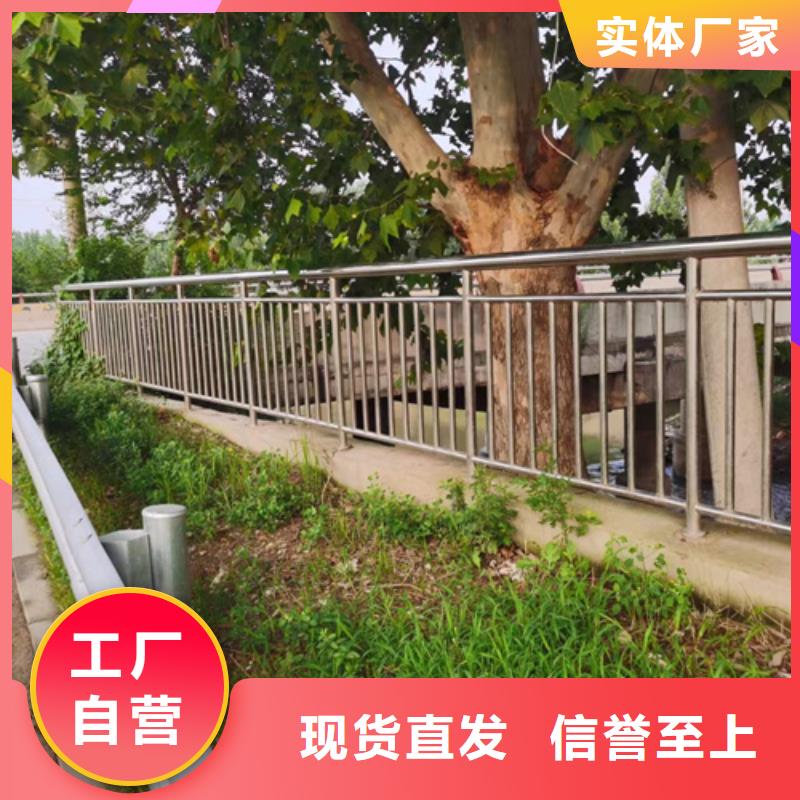不锈钢桥梁护栏厂优势特点
