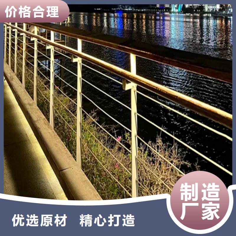 不锈钢护栏多年专注