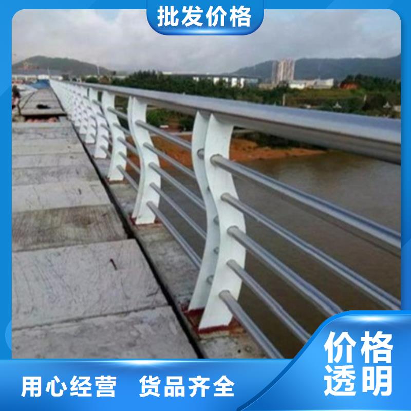 不锈钢栏杆存货充足