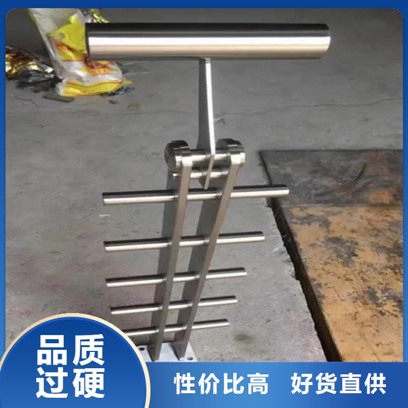优惠的灯光防护栏品牌厂家